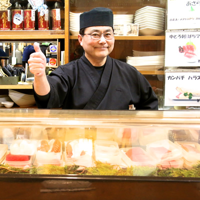 お食事の店 あじ蔵